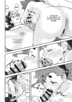 Shittemasu! Oyakusoku tte Kurikaesun desu yo ne!english doujins Page #15