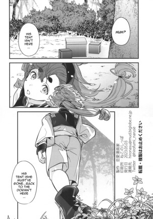 Shittemasu! Oyakusoku tte Kurikaesun desu yo ne!english doujins Page #25