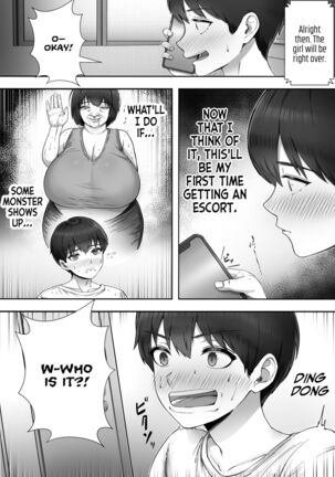 Image 13821056