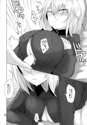 Yasashii Kuromorimine Page #23