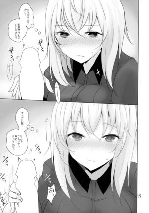 Yasashii Kuromorimine Page #18