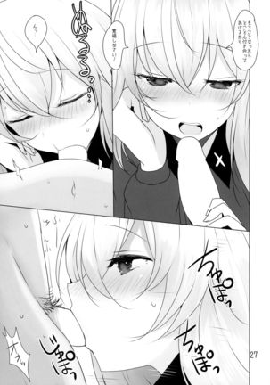 Yasashii Kuromorimine Page #26
