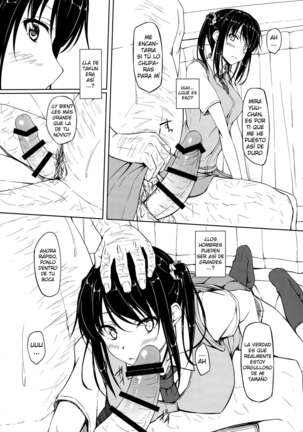 Tachibana Yukina Enkou Nisshi 1 "Watashi... Nani Yatterun Darou..." - Page 7