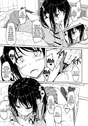 Tachibana Yukina Enkou Nisshi 1 "Watashi... Nani Yatterun Darou..." - Page 9