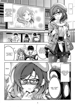 Koi Hime Love Maki!! 3 Page #5