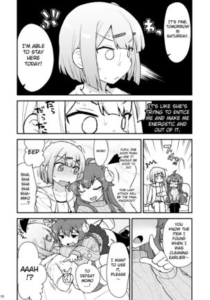 Momoiro Takarabako Page #10