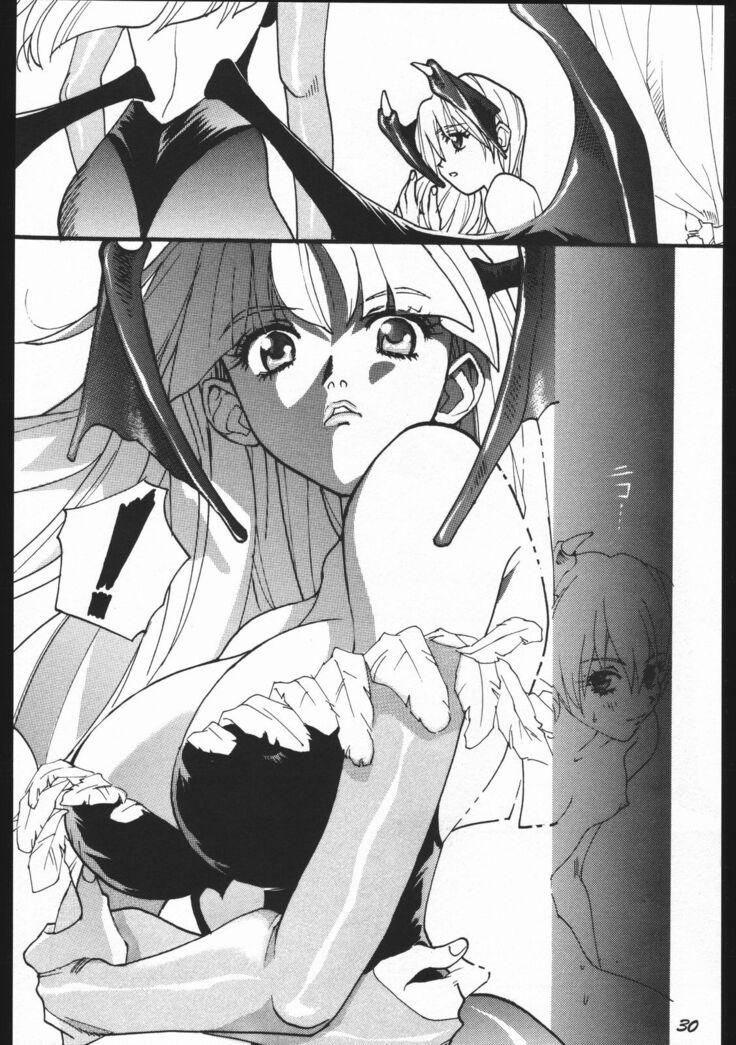 Yori Nuki Kudara-san