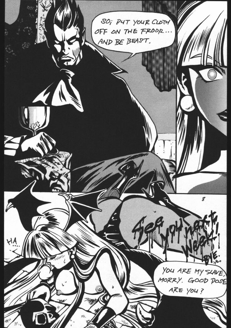 Yori Nuki Kudara-san