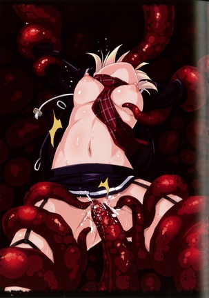 X Alter ni Shokushu! Page #13