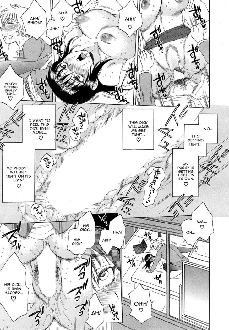 Tsuma toiu Sekai Ch. 1-2