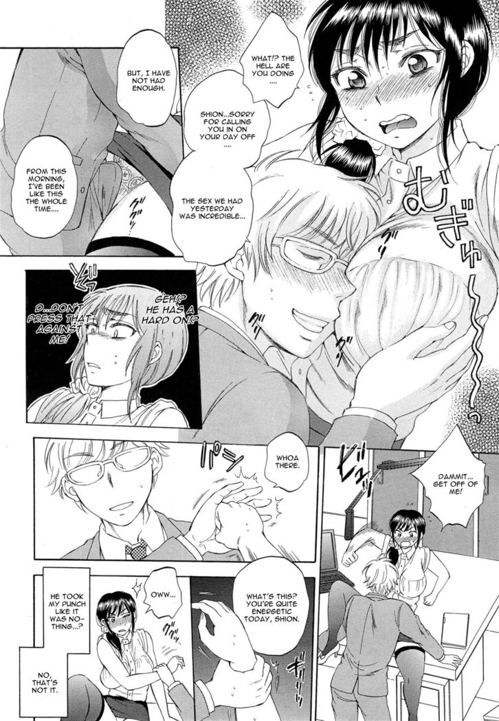 Tsuma toiu Sekai Ch. 1-2