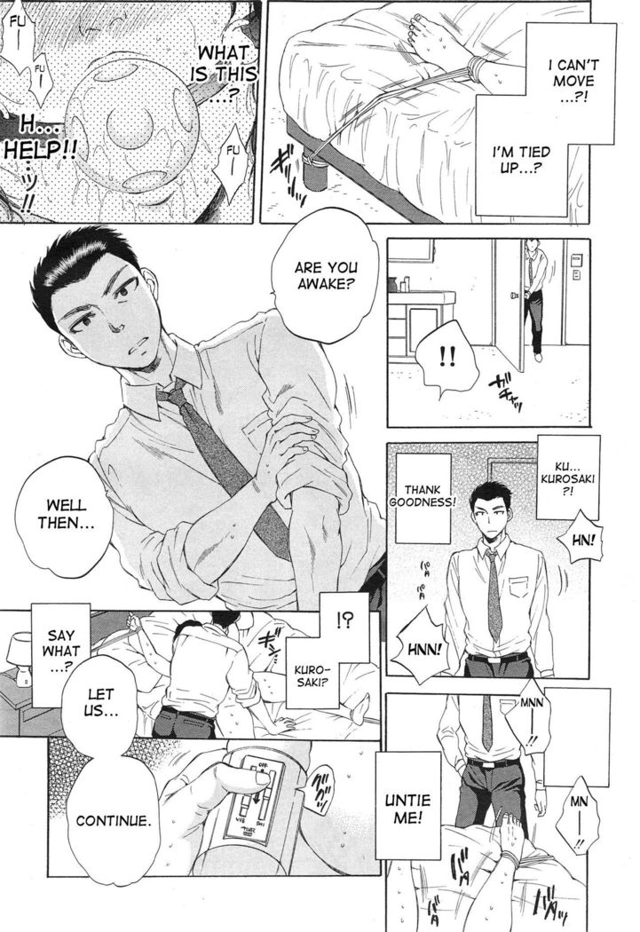 Tsuma toiu Sekai Ch. 1-2