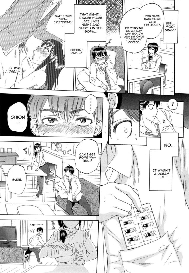 Tsuma toiu Sekai Ch. 1-2