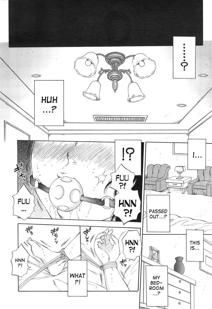 Tsuma toiu Sekai Ch. 1-2