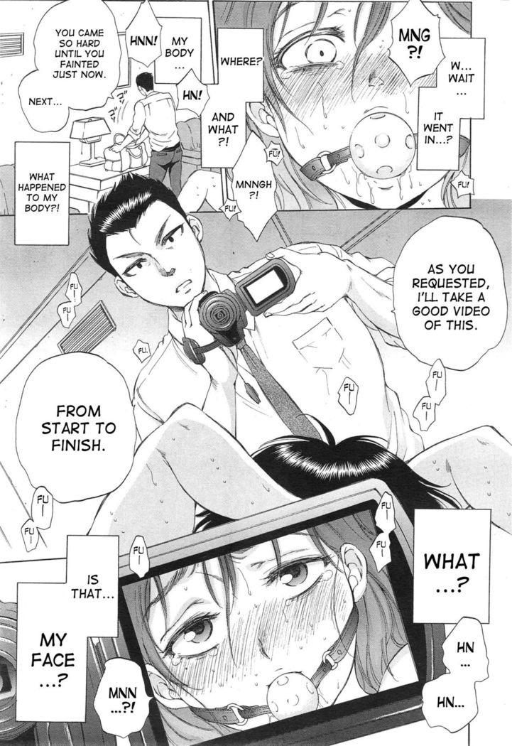 Tsuma toiu Sekai Ch. 1-2