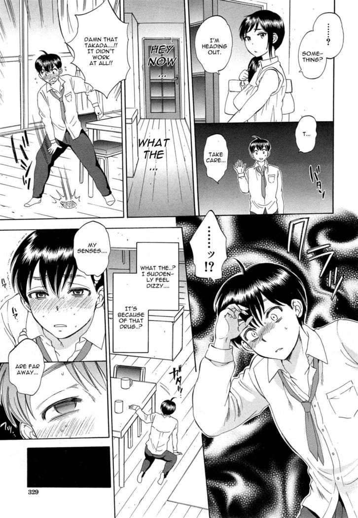 Tsuma toiu Sekai Ch. 1-2