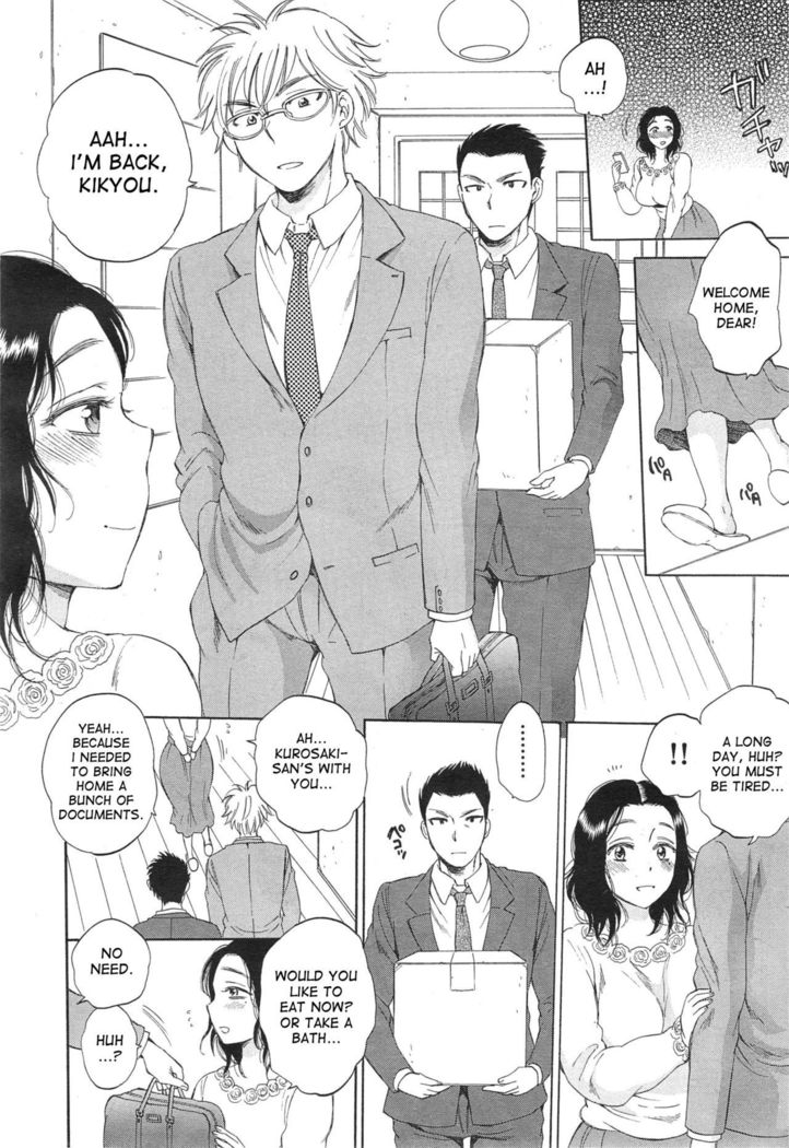 Tsuma toiu Sekai Ch. 1-2