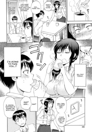 Tsuma toiu Sekai Ch. 1-2 Page #18