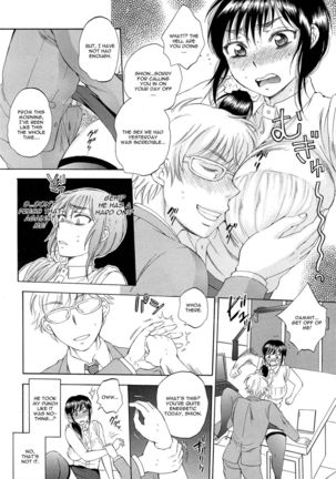 Tsuma toiu Sekai Ch. 1-2 Page #26