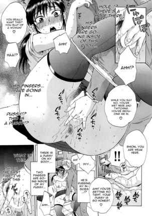 Tsuma toiu Sekai Ch. 1-2 Page #31