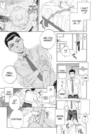 Tsuma toiu Sekai Ch. 1-2 Page #61
