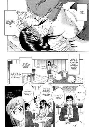 Tsuma toiu Sekai Ch. 1-2 Page #50