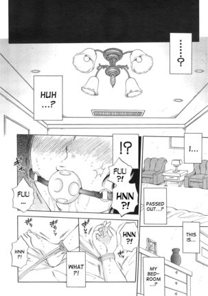 Tsuma toiu Sekai Ch. 1-2 Page #60
