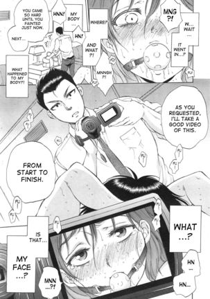 Tsuma toiu Sekai Ch. 1-2 Page #63