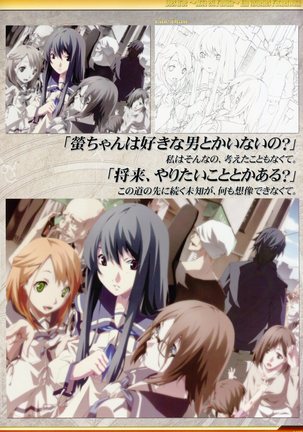 Dies irae Visual Fanbook - White Book Page #120