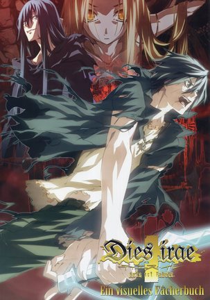 Dies irae Visual Fanbook - White Book