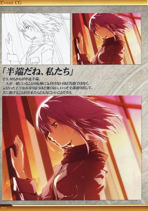 Dies irae Visual Fanbook - White Book Page #153