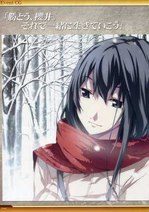 Dies irae Visual Fanbook - White Book Page #151