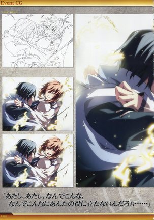 Dies irae Visual Fanbook - White Book Page #131