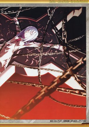 Dies irae Visual Fanbook - White Book Page #80