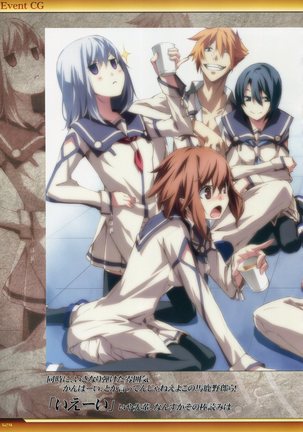 Dies irae Visual Fanbook - White Book Page #125