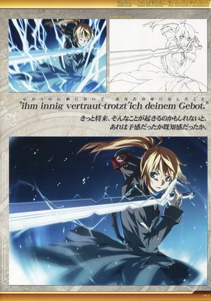 Dies irae Visual Fanbook - White Book Page #142