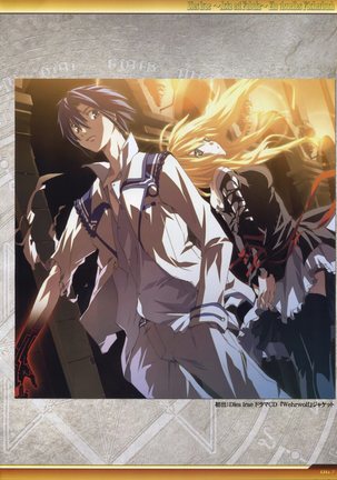 Dies irae Visual Fanbook - White Book Page #68