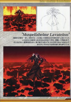 Dies irae Visual Fanbook - White Book Page #144