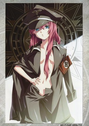 Dies irae Visual Fanbook - White Book Page #60