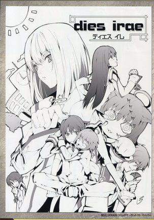 Dies irae Visual Fanbook - White Book Page #45