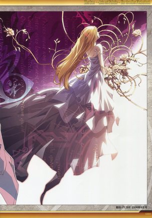 Dies irae Visual Fanbook - White Book Page #82