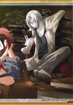 Dies irae Visual Fanbook - White Book Page #72