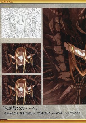 Dies irae Visual Fanbook - White Book Page #159