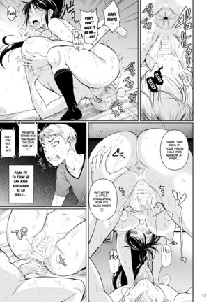Batsu Game de Yankee Onna ni Kokuttemita  =White Symphony= Page #14
