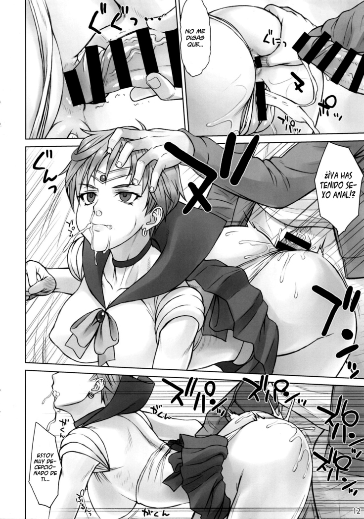Uranus vs Stopwatcher
