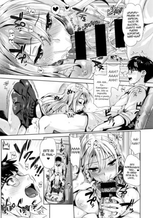 Kamiyama-san to Boku - Page 8