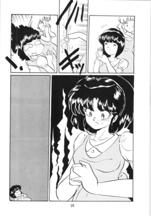 Ranma no Manma 5 - Page 35