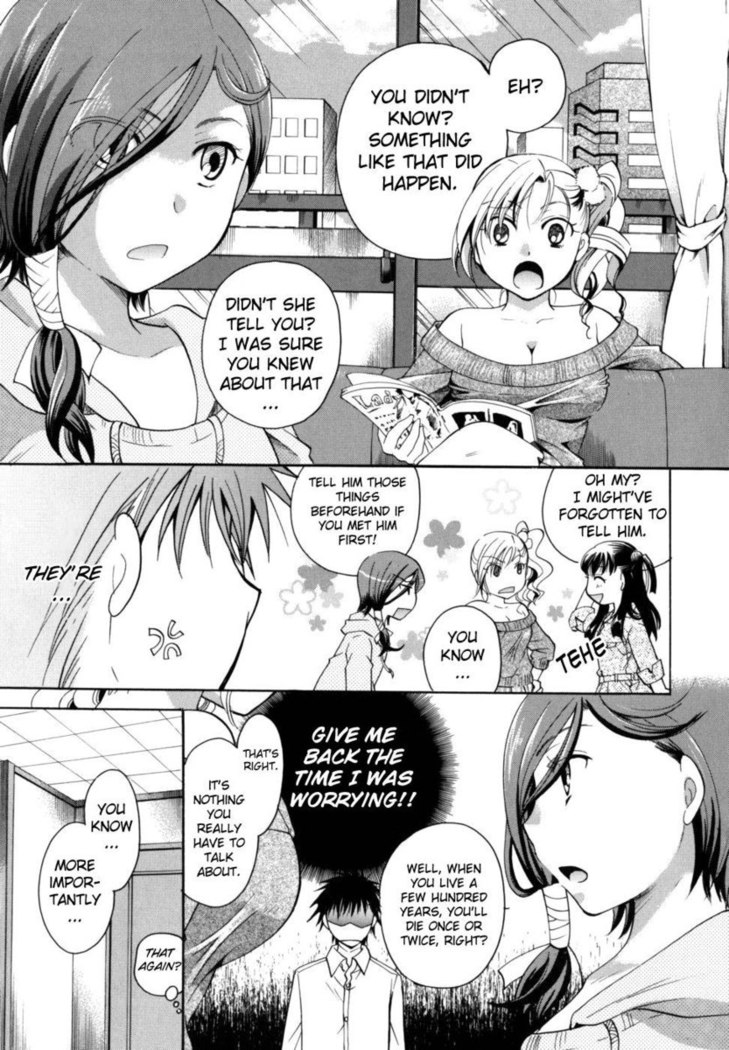 Anata wo Sutte mo ii desu ka? Chapter 6