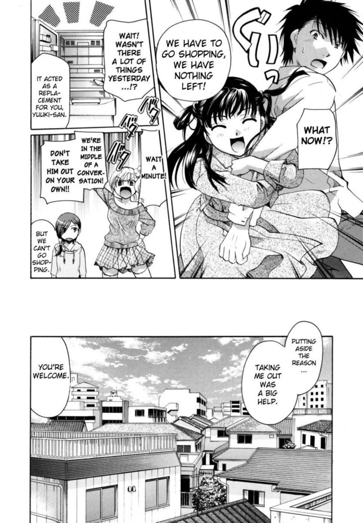 Anata wo Sutte mo ii desu ka? Chapter 6