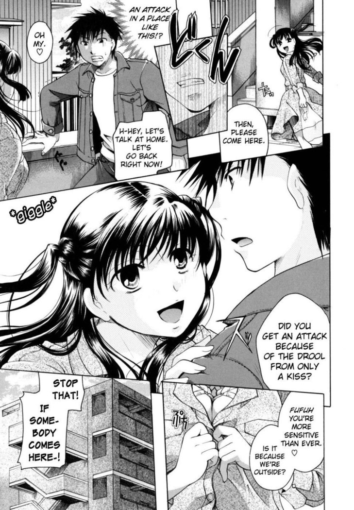 Anata wo Sutte mo ii desu ka? Chapter 6